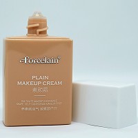 珂蓝蜜肌 素颜霜30ml 提亮不假白、服帖不浮粉、滋养遮瑕、细腻嫩滑