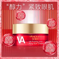 安婕妤 VA紧致弹力眼霜20ml 紧致弹力、抚纹修护、淡化黑眼圈、缓解细纹皱纹生成