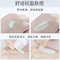 BIOLUXE美.白倍护防晒霜30gSPF50,PA+++防止晒伤/晒红/晒黑,抵御UV损伤、提亮肤色