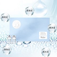 BIOLUXE水星冻干粉套盒 30组 为肌底直补水，改善暗淡无光、起皮脱屑、干纹渐显、屏障敏弱的肌肤