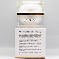 竞妆 青春定格霜50g 补充营养、通透幼滑、弹性紧实、青春娇颜、改善松弛、淡化暗黄/粗糙/干燥肌肤