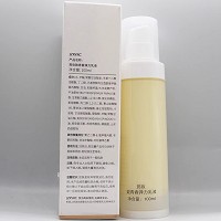 竞妆 致青春弹力乳液100ml 淡纹抗皱、紧致轮廓、弹润饱满、平衡幼嫩、滋润肌肤、青春Q弹