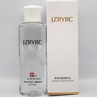 竞妆 润肤弹性水120ml 淡化细纹、改善皱纹和拉伸纹、恢复弹性、嘭弹鲜嫩、舒缓肌肤