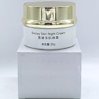 圣玛歌 雪凝玉肌晚霜30g 夜间修护、亮白美肌、改善色斑、淡化黑色素