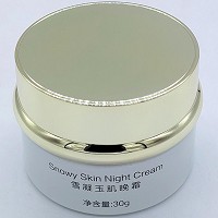 圣玛歌 雪凝玉肌晚霜30g 夜间修护、亮白美肌、改善色斑、淡化黑色素