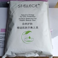 圣雅莉思 衡芦荟软膜粉1000g(新水分缘修护软膜粉)保湿修护、提亮肤色、活力光采