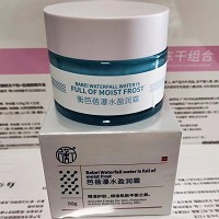 圣雅莉思 芭蓓瀑水盈润霜50g 弹力盈润、清凉水润