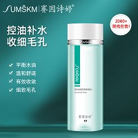 赛因诗婷 豆仙优控油收缩水120ml 平衡水油、细致毛孔、改善粗糙与干燥肌肤