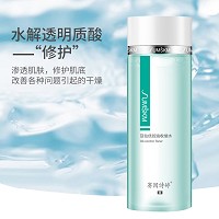 赛因诗婷 豆仙优控油收缩水120ml 平衡水油、细致毛孔、改善粗糙与干燥肌肤