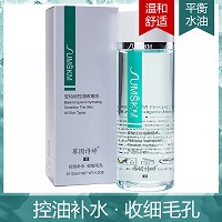 赛因诗婷 豆仙优控油收缩水120ml 平衡水油、细致毛孔、改善粗糙与干燥肌肤