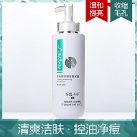 赛因诗婷 豆仙优控油洁面啫喱400g 清洁污垢及油脂、减少由于油脂堵塞毛孔形成的痘痘及粉刺
