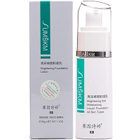 赛因诗婷 亮采修颜粉底乳30g 水润遮瑕、轻盈透亮、均匀肤色、隐匿毛孔、改善暗沉