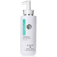 赛因诗婷 传明酸精华液400ml 改善斑点、减缓黑色素形成、提亮肤色、预防术后肌...