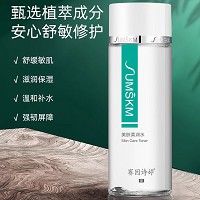 赛因诗婷 美肤柔润水120ml 温和补水、呵护薄弱角质层/红血丝肌肤、改善红敏/脆弱肤质