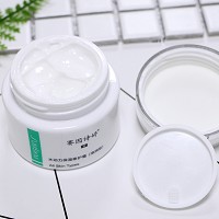 赛因诗婷 水动力滋润保湿修护霜45g 滋润保湿、舒缓修护、细腻滋养