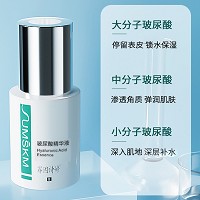 赛因诗婷 玻尿酸原液30ml 补水锁水、光滑细腻、水润亮泽、缓解干燥、敏肌可用