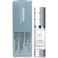 赛因诗婷 亮肤精华液II15ml 淡化斑点,亮白美肤,透亮白皙,通透提升,减少色素