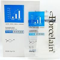 珂蓝蜜肌 传明酸焕素颜面膜25g*5片(晶颜面膜)祛黄祛黑、提亮肤色、透靓盈润、细腻柔滑