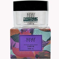 珂蓝蜜肌 晶颜霜30g(无瑕精华霜)减淡各类色斑、祛黄美肌、提亮肤色、收缩毛孔