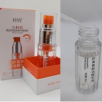 珂蓝蜜肌 虾青素鲜活精华液30ml 舒缓修护、提亮肤色、紧致饱满