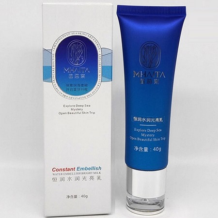 苗海棠 恒水润光亮乳40g 隔离紫外线,调理肤色,舒缓亮白,细滑水嫩,透亮光泽