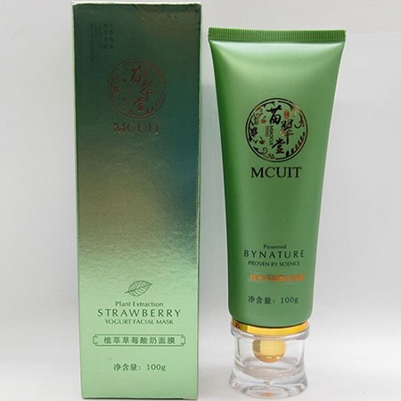 苗翠堂 植萃草莓酸奶面膜100g 改善晦暗/干燥/无活力肌肤,淡化黑色素,水滢润白