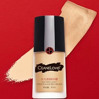 海洋之谜 水光遮瑕BB霜30g(自然色/肤色)轻薄遮瑕、亮肤清透、六效合一、打造光感奶油肌