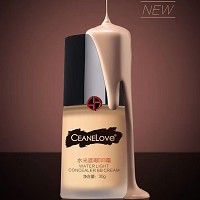 海洋之谜 水光遮瑕BB霜30g(自然色/肤色)轻薄遮瑕、亮肤清透、六效合一、打造光感奶油肌