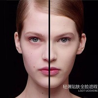 海洋之谜 水光遮瑕BB霜30g(自然色/肤色)轻薄遮瑕、亮肤清透、六效合一、打造光感奶油肌