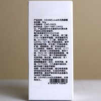 海洋之谜 水光亮颜霜30g 遮盖瑕疵、改善肤色不均、提亮肤色、打造自然裸妆