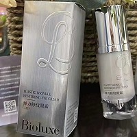 BIOLUXE弹力修纹眼霜15g(二代升级版)眼纹小“熨斗”淡化眼纹/眼袋/黑眼圈,重塑眼轮廓,焕亮眼周,紧致抗皱