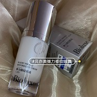 BIOLUXE弹力修纹眼霜15g(二代升级版)眼纹小“熨斗”淡化眼纹/眼袋/黑眼圈,重塑眼轮廓,焕亮眼周,紧致抗皱