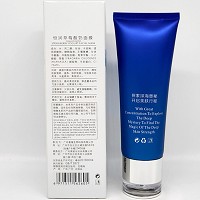 苗海棠 草莓酸奶面膜100g 改善晦暗/干燥/无活力肌肤,淡化黑色素,水滢润白