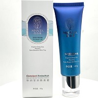 苗海棠 莹润隔离霜40g 隔离防护、深层修护、嫩滑透亮