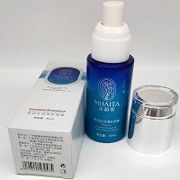 苗海棠 丝润清肌喷雾40ml 清洁创口,预防感染,调护肌肤,每天可使用多次