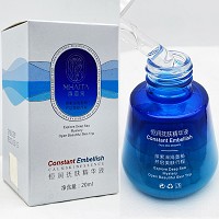 苗海棠 抚肤精华液20ml 舒缓红敏,增加营养,滋养肌肤,提高活力,自然清透