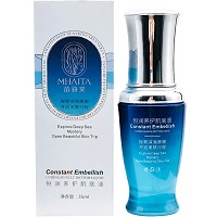 苗海棠 养护肌底液35ml 减缓色素形成,防止色素沉淀,透亮美肌,褪红嫩白