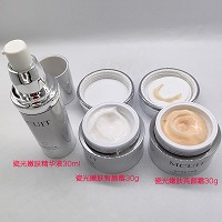 苗翠堂 嫩肤三宝套 混合斑家居断黑三宝(亮颜晚霜30g+皙颜日霜30g+精华液30ml)