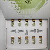 苗翠堂 植萃密集修护原液套8ml*10支 愈合受损伤口、修复表皮各种损伤/创伤/红敏