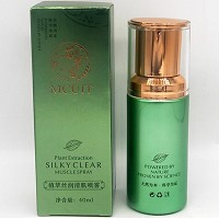 苗翠堂 植萃丝润清肌喷雾40ml 清洁创口,预防感染,调护肌肤,每天可使用多次