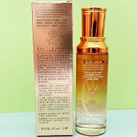 苗翠堂 仙颜精华水100ml(神仙水)补水修护保湿