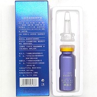 苗御堂 净透细致修护液20ml 深层修复、防皱淡化斑、褪红嫩白、修护补水