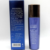 苗御堂 保湿柔肤水100ml 软化角质,补水锁水,保湿美肤,收紧毛孔,丝润光滑