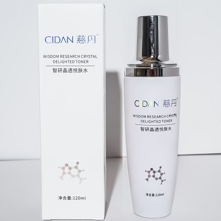 慈丹 智研晶透悦肤水120ml 抗氧化、抵御黑色素、淡化色斑痘印、减淡暗黄肌肤