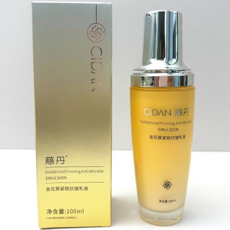 慈丹 金花葵紧致抗皱乳液100ml 改善松弛下垂、预防皱纹生产、补充肌底水分、紧致/抗皱/弹润