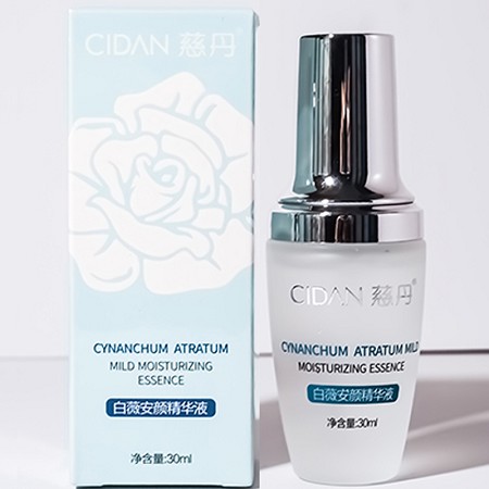 慈丹 白薇安颜精华液30ml 舒缓红敏,滋养亲肤,补水锁水,强韧肌底,缓解干痒红痛皮肤