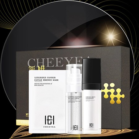 玺妍 紧致焕彩眼部3件套 淡化细纹、提升轮廓、紧致眼肌