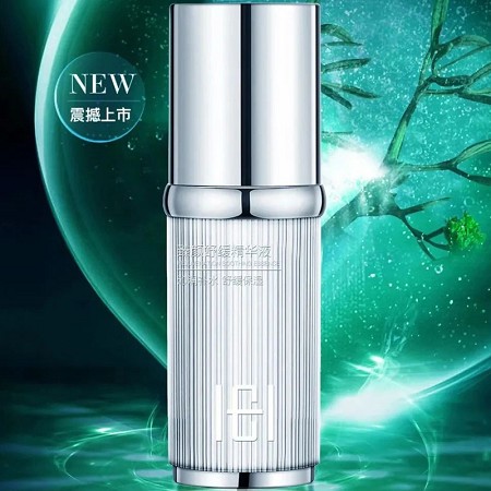 玺妍 臻颜舒缓精华液30ml 抗氧化、抗老化、修护肌底、淡化细纹、提亮肤色