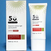 海洋之谜 轻透防晒养肤乳50mlSPF50PA+++阻隔UVA/UVB、防止晒黑/晒老/晒纹/晒红/晒伤