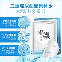慈丹 渴望水润面膜25ml*6片 补水保湿、提亮肤色